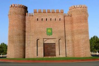Ganja Fortress Gates