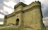Ramana Fortress