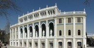 National Museum of Azerbaijan Literature