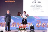 Head of Baku Branch of Lomonosov MSU Nargiz Pashayeva receives honorary professor degree of Moscow State University